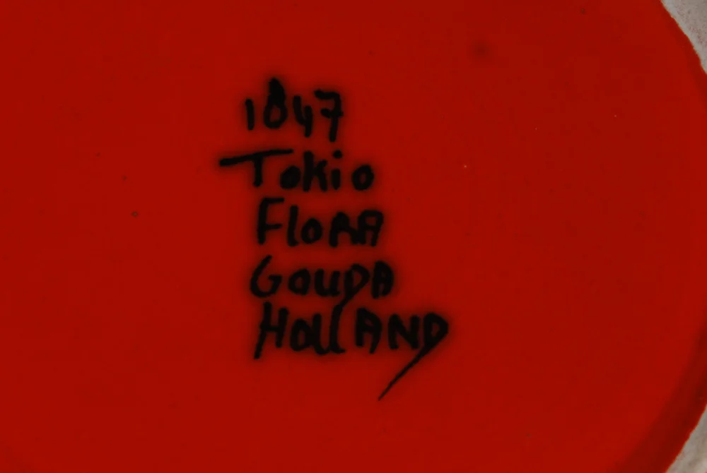 Flora Gouda hand decorated Tokio design 60's — Flux Vintage